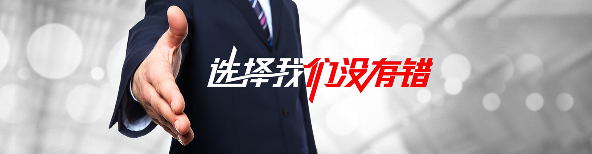 丹阳2